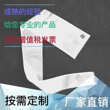 opp pe 透明塑料包装袋自粘袋珠光膜卡头袋印刷来样定制logo