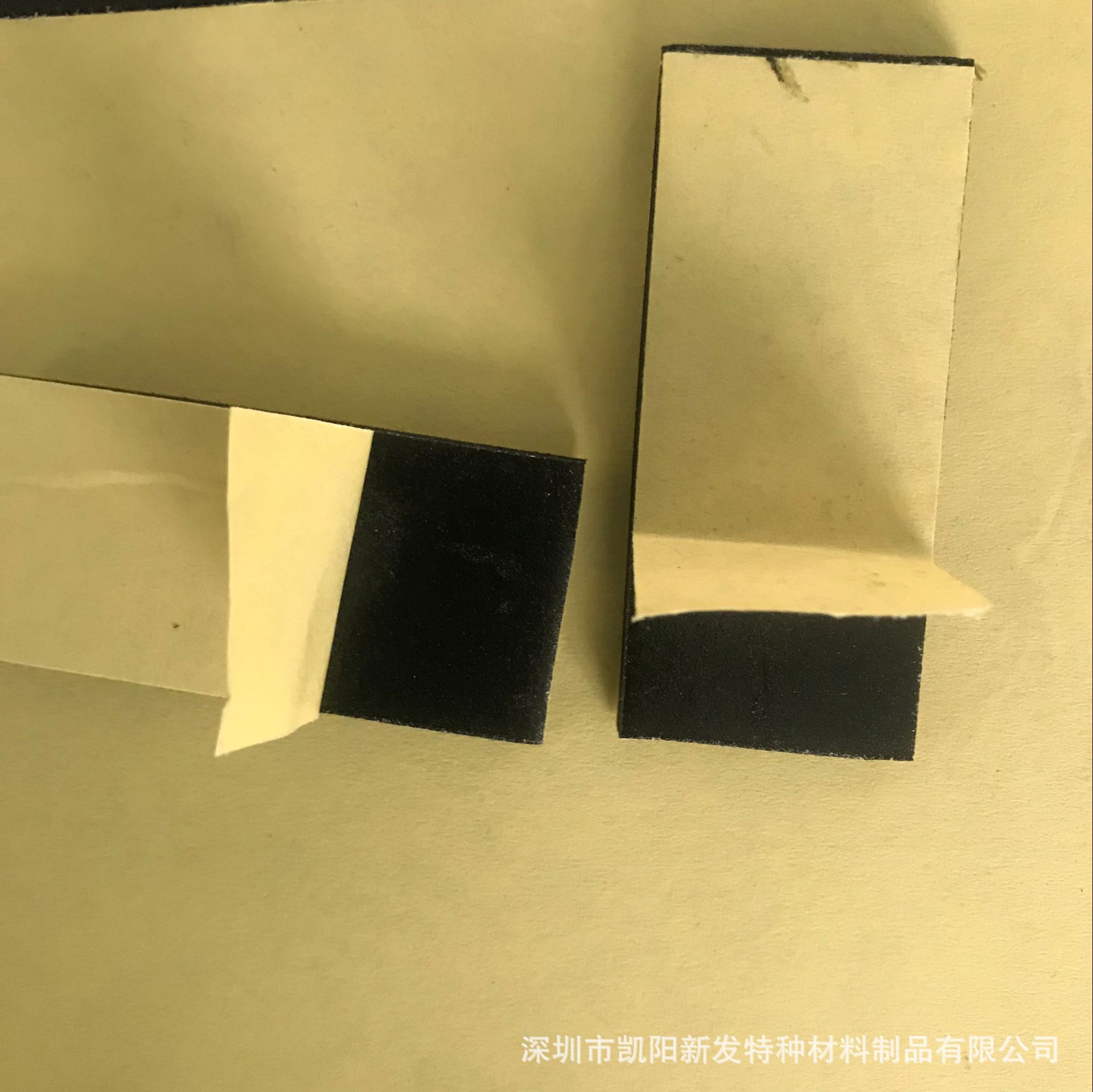  EVA棉双面胶 双面粘海绵胶 泡棉胶 泡沫胶