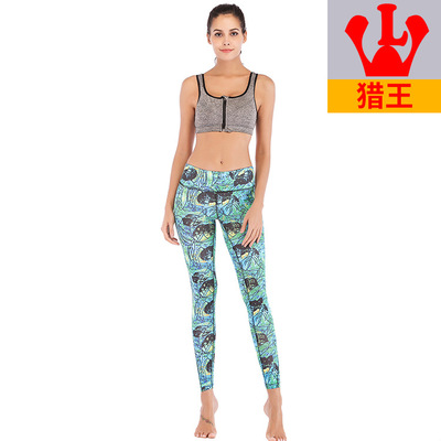 厂家供应短袖速干紧身印花健身衣女 紧身衣套装定制|ru