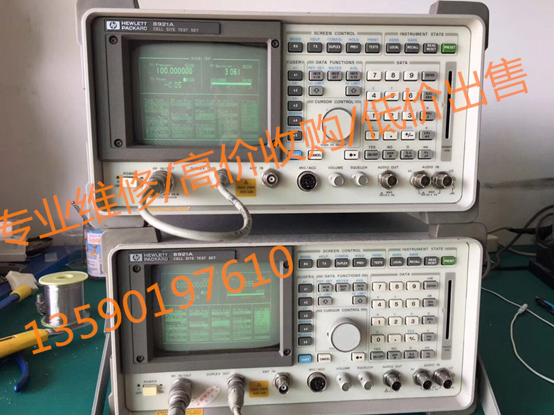 专业维修：HP8920A HP8921A HP8920B HP8924C HP8753D HP8753E