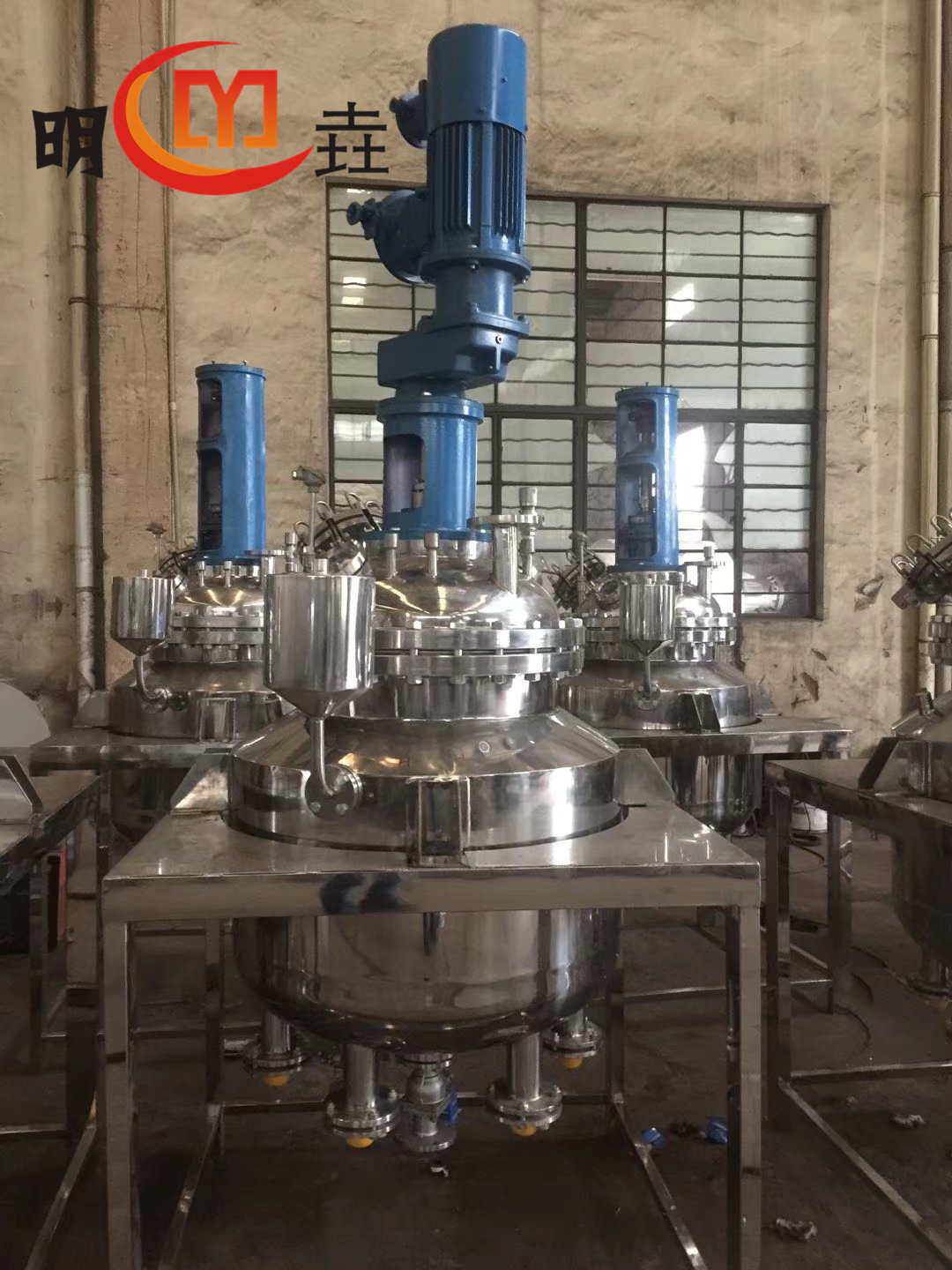 【反应釜】现货50L反应釜  批发多型号不锈钢反应釜碳钢反应釜