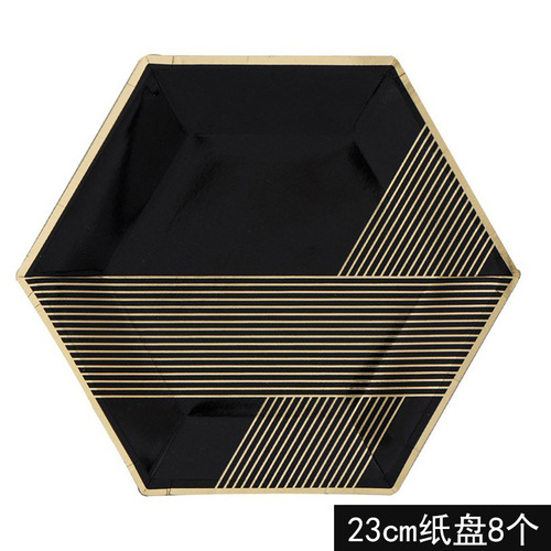 Gold-embossed black paper plate disposable party tableware set includes paper cups, tissues, paper plates, and plates picnic plates