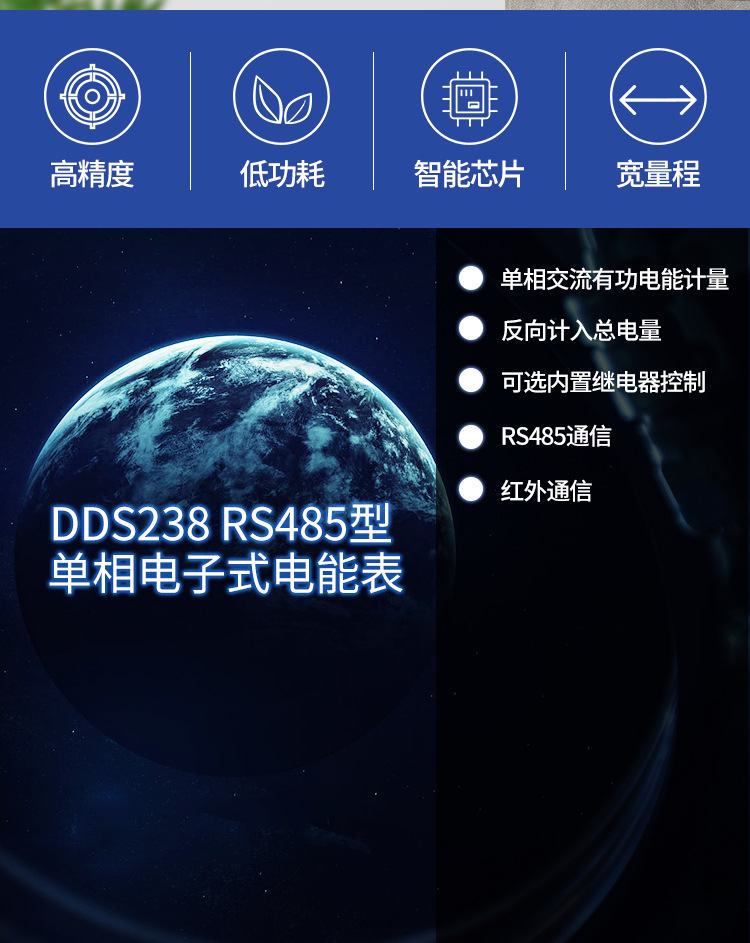 详情该_02.jpg