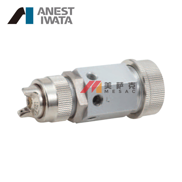 日本岩田AS-80-011喷枪 低压超小自动喷漆枪低压狭小空间自动喷枪