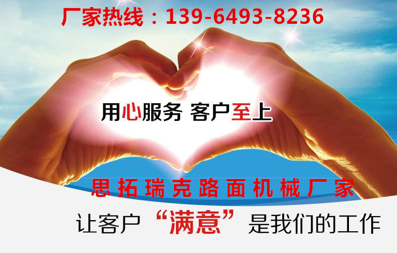 35d8a7941b03d0cc87516f20500493