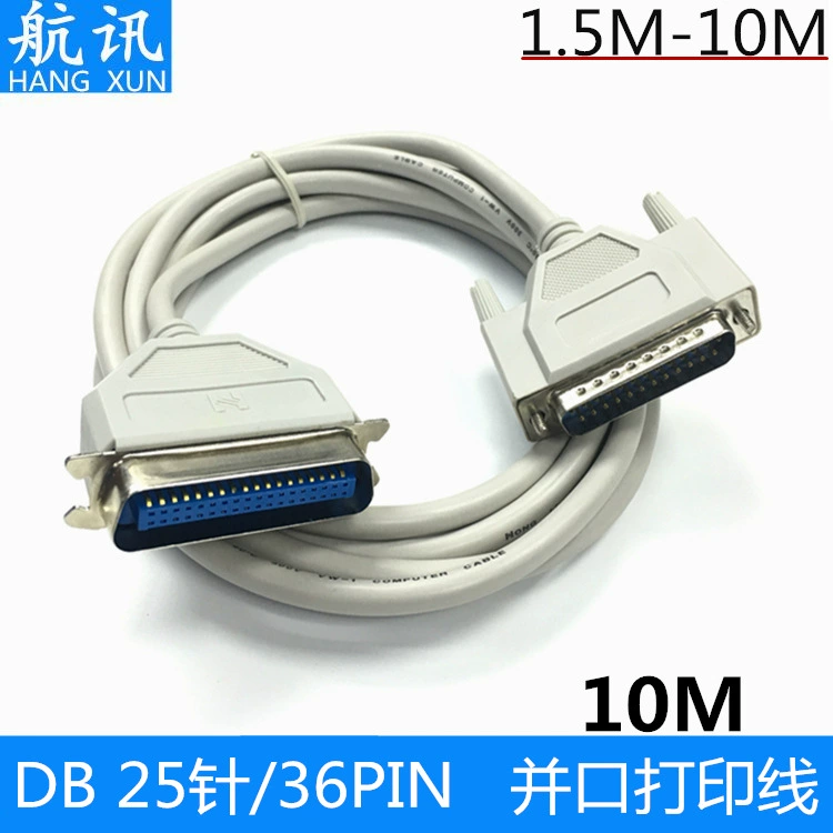 Высококачественный 10 м формовочный параллельный порт печатной линии игольчатый принтер кабель 25 контактный принтер кабель для передачи данных