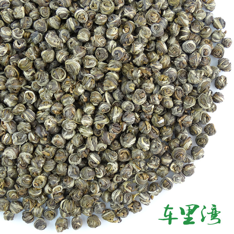 2018新茶 茉莉花茶叶 茉莉龙珠茶绣球浓香特级散茶批发【小寿园】