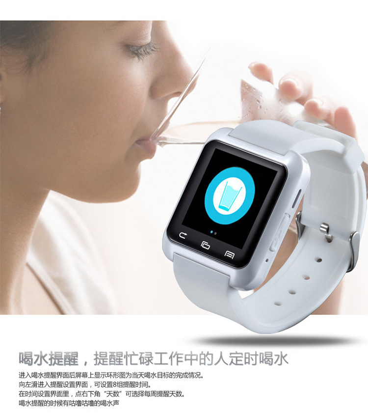 Montre sport Rappel intelligent - Ref 3439495 Image 15