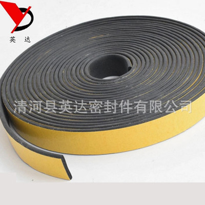 来图来样定制三元乙丙发泡密封条 各类异形发泡密封条 欢迎咨询|ms