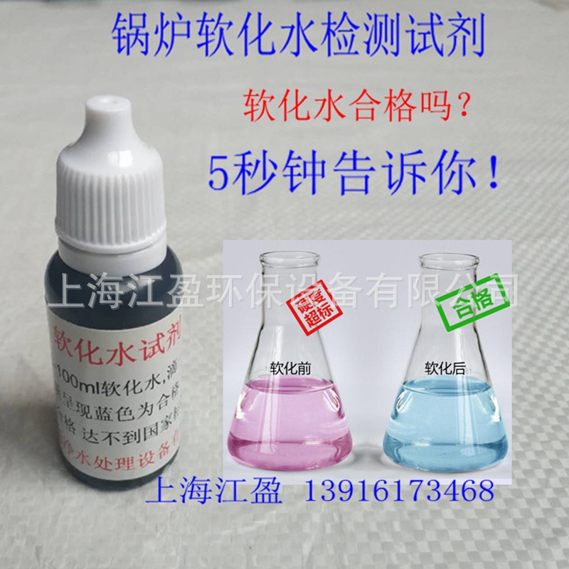 微信图片_20180117162020_副本