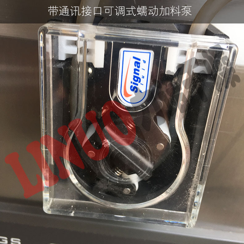 实验室小型喷雾干燥机203.jpg