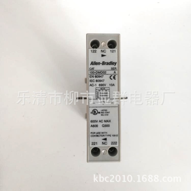 AB 接触器 机构连锁 100-DMD02 100-DMD00