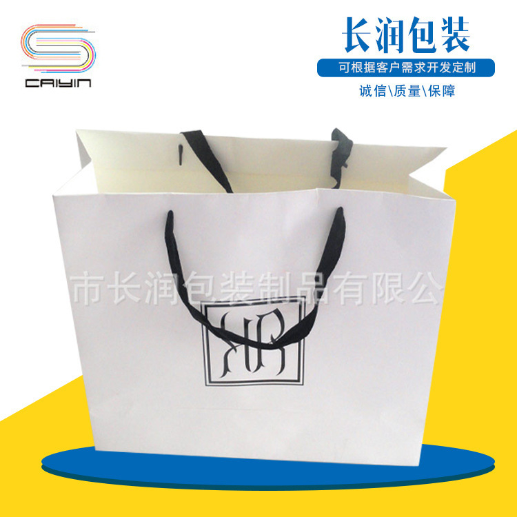 手提袋厂家印logo精美印花广告白卡方底服装购物袋-苏州上海
