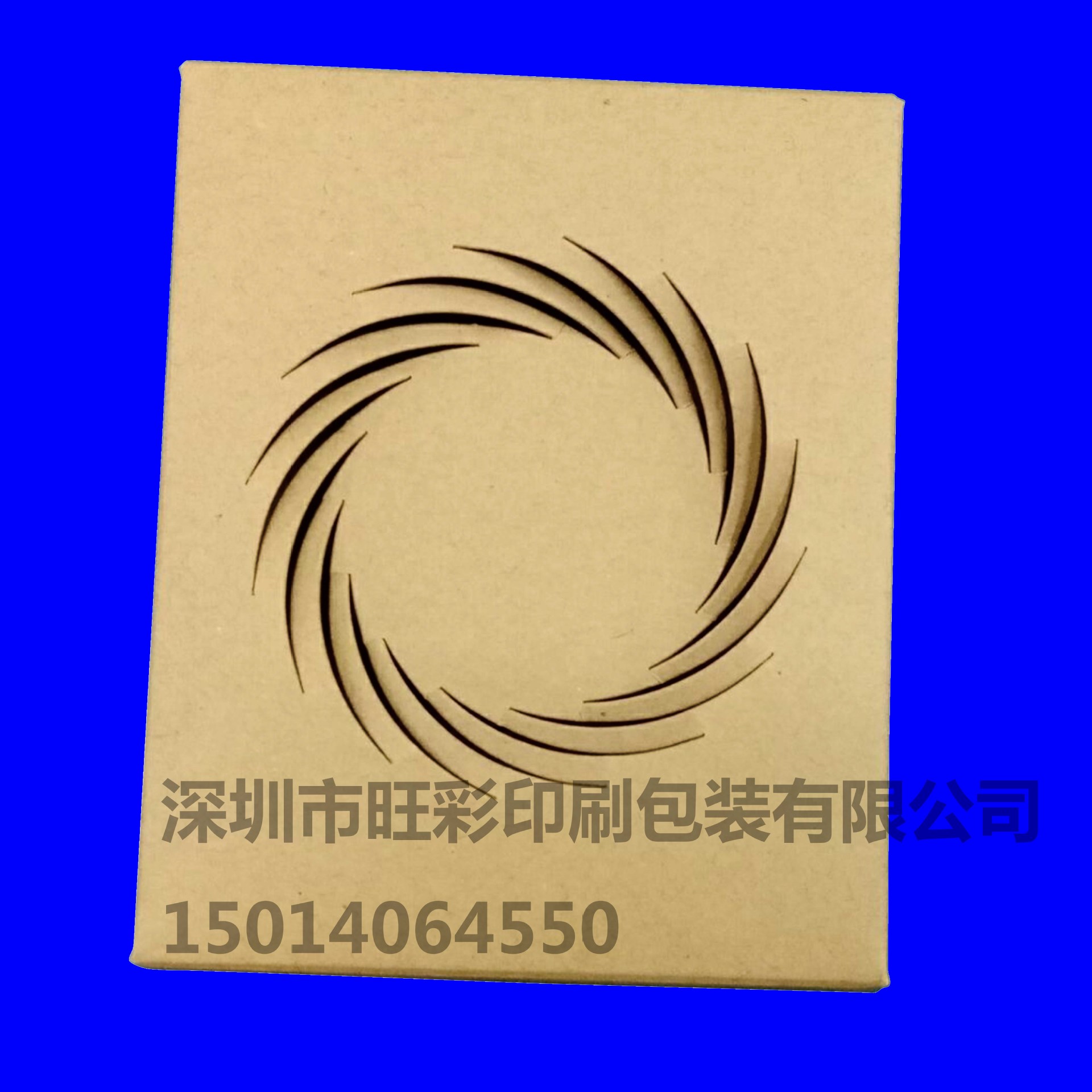 QQ图片20180110091614