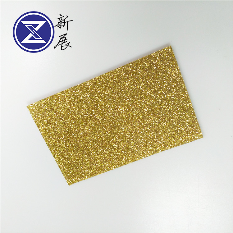 亚克力厂家批发金葱炫彩实色葱粉闪粉板颜色款式规格私人定制
