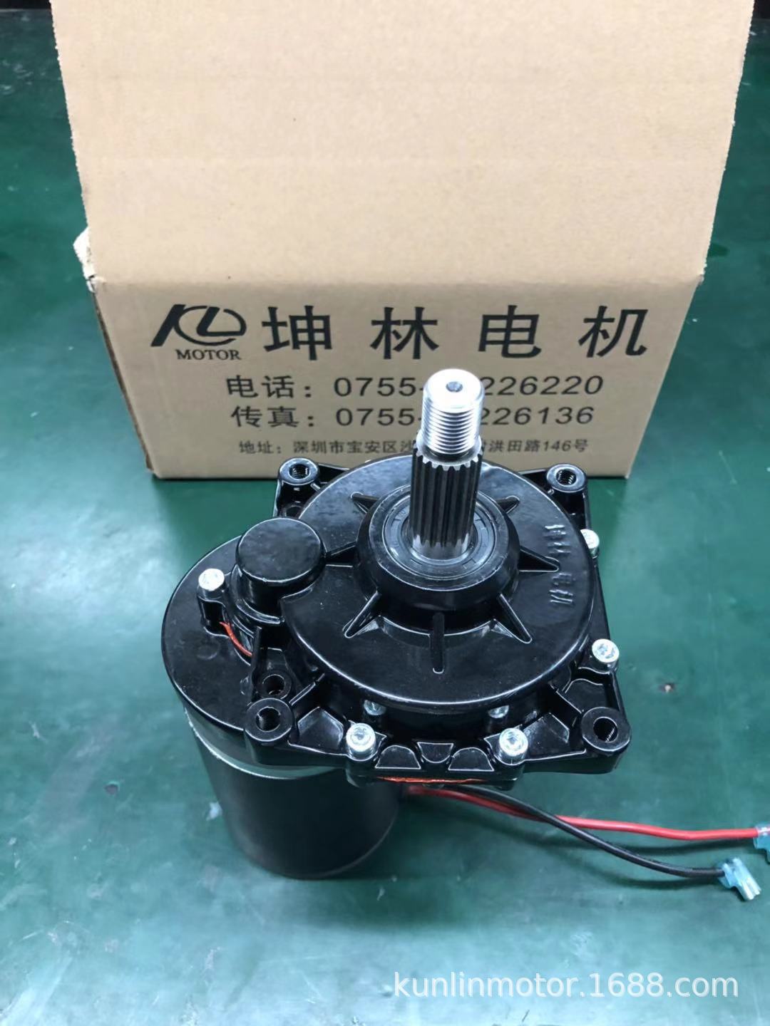 大轮越野平衡车电机动力36v48v72v有刷直流电机平衡车马达驱动电