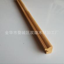 ��ľ���l �b����l����ڰ����԰�߅��  1.8*2.0cm �S��ֱ�N