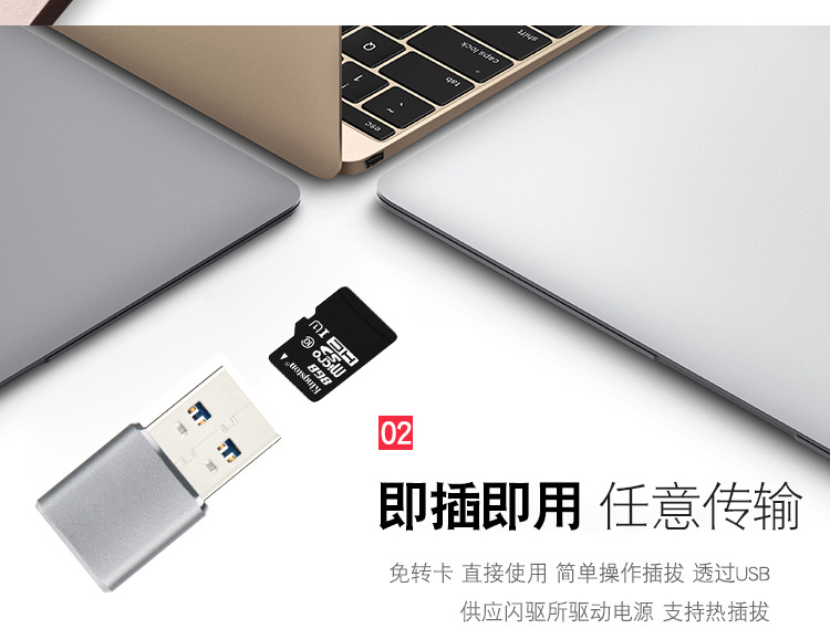 详情页_04.jpg