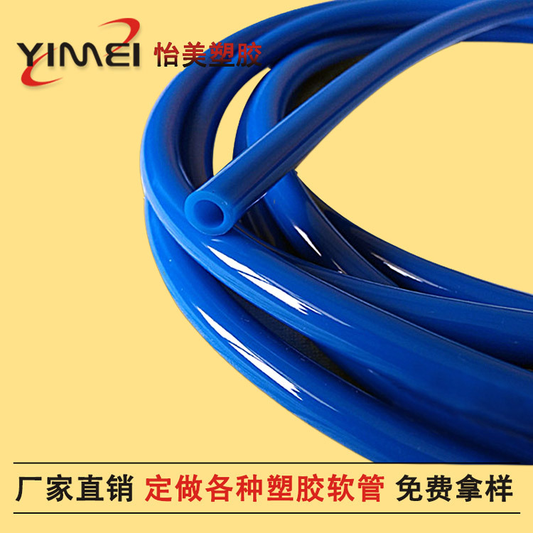 ��ӦPE���߹� ��ȼ���Ժ� �Ǳ�pe���߹ܳ���ֱ��