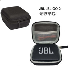 适用JBL GO2无线蓝牙音箱包音乐金砖小音箱EVA包GO 2音响收纳包袋