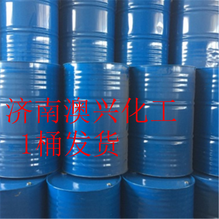 山东大量供应优质 6501 表面活性剂  品质保证