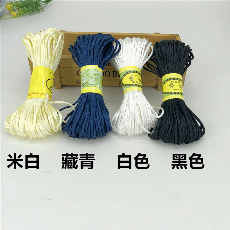 5号线 米白 藏青 白色 黑色.jpg