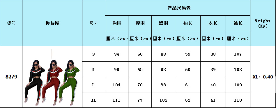 Costume femme en Tissu sain - Ref 3334143 Image 7