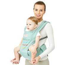 aimama 爱妈妈 婴儿背带腰凳背巾腰带坐凳厂家直销一件代发