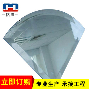 �V�ݏS�ҹ���܇߅5mm�y�R�����R��ԭƬ ԡ�Ҳ����y�RƬ��ӹ�