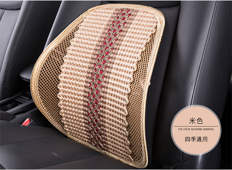 Four Seasons Car Waist Pad Machine Wided Ice Silk Waist Pad Breathable and Cool Driver Waist Pad Mesh Office Chair Waist Pad