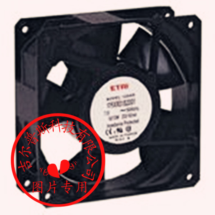 98XC0181000 208-240V 14/12W 120*120*25MM 法国ETRI风扇