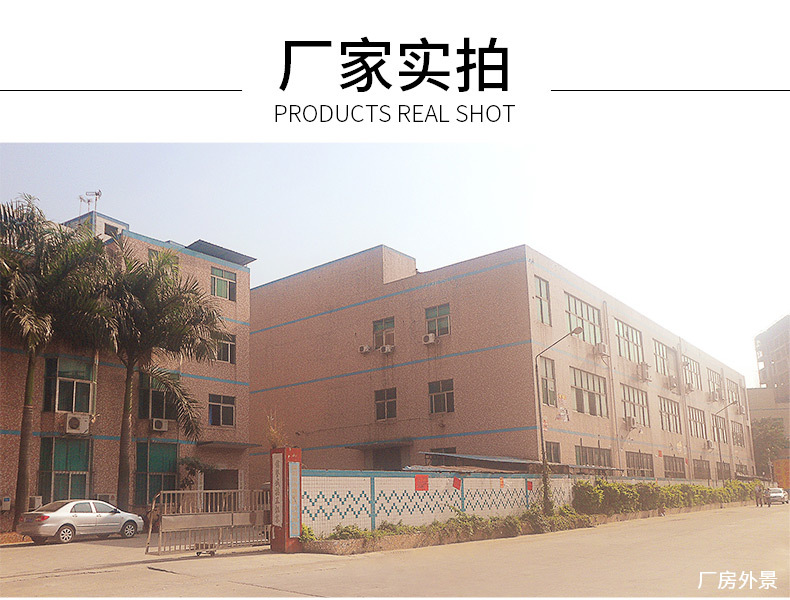 详情公司资质部分790PX_04.jpg