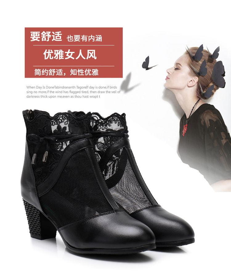 Bottes femme en En cuir - Ref 3354794 Image 7