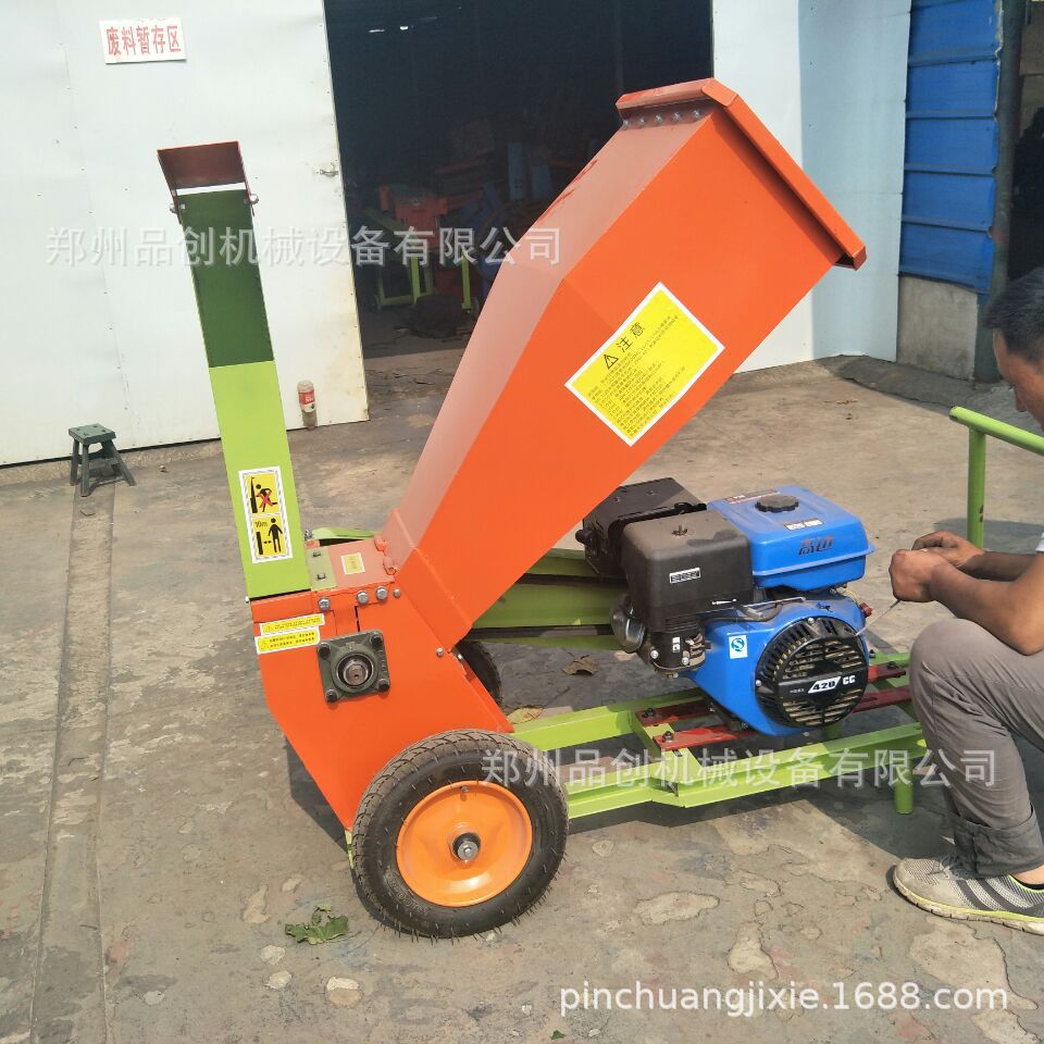 QQ图片20180619153934