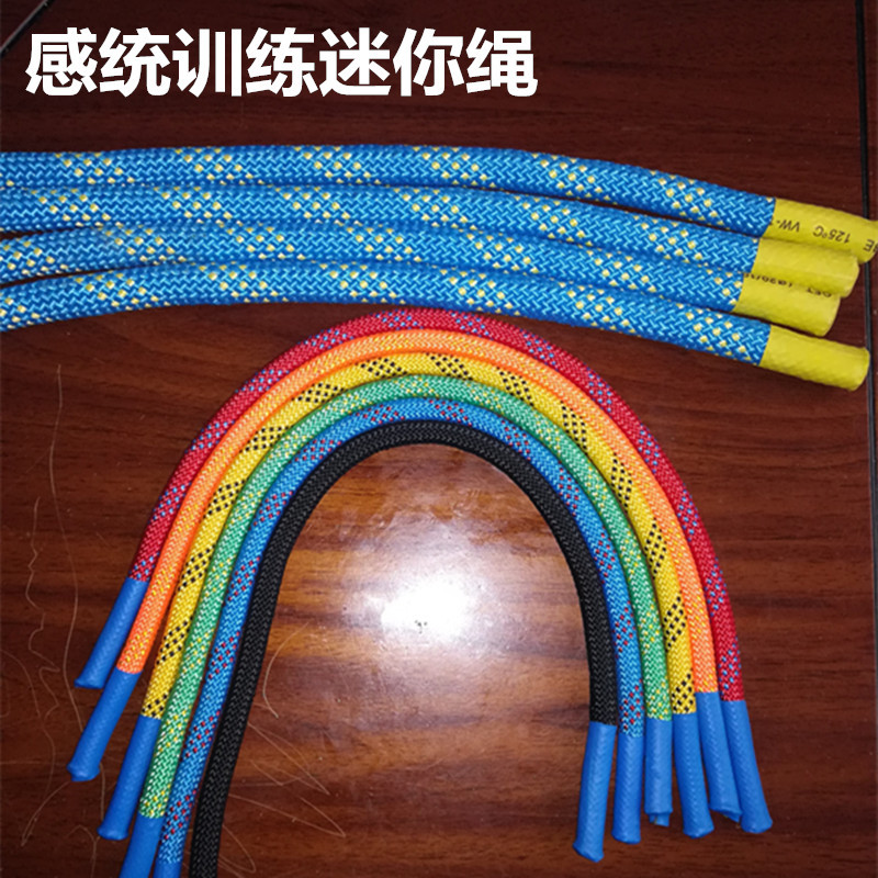 Manufactor Direct selling Emotionality Mini kindergarten Gymnastics rope Morning exercises apparatus Toys Lanyard On behalf of