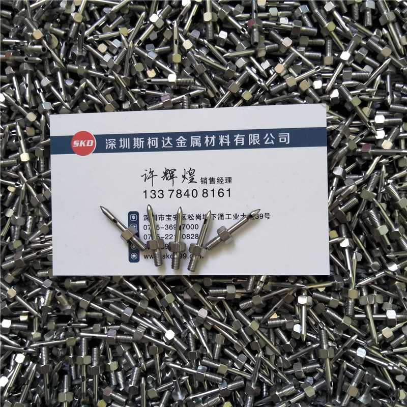 缩尖打孔折弯侧孔针变径扩口304不锈钢毛细管 厂家非标侧孔针