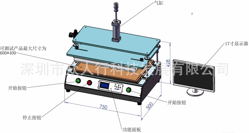 薄膜开关按键寿命测试机