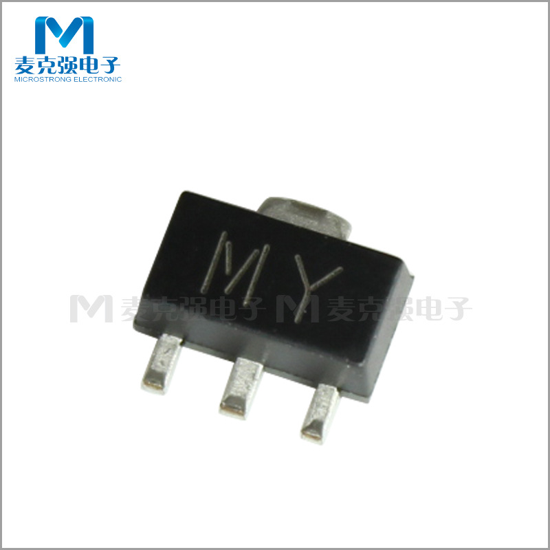 LEIDIAN贴片三极管2SC2873 SOT-89丝印MY 极性NPN晶体管全新正品