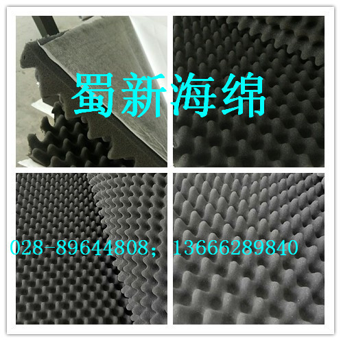 厂家生产单面胶凹凸吸音绵/单面胶凹凸隔音海绵/单面胶凹凸消音绵
