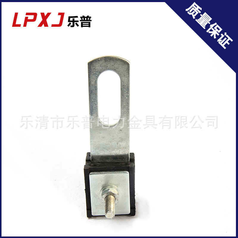 四芯固定线夹 拉力线夹 集束耐张线夹 耐张固定线夹分线电线