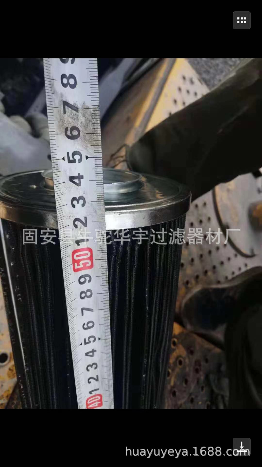 约翰迪尔240挖机液压油滤芯玻璃纤维折叠滤芯