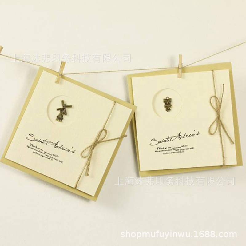 名片制作印刷异形产品售后卡定制 产品售后卡明信片印刷制作