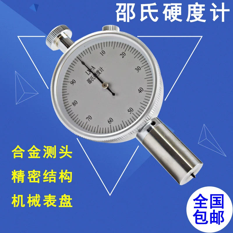 Измеритель твердости по Шору одинарная и двойная игла LX-A/C/D губка пластик силиконовая Резина Кожа тестер настольная подставка