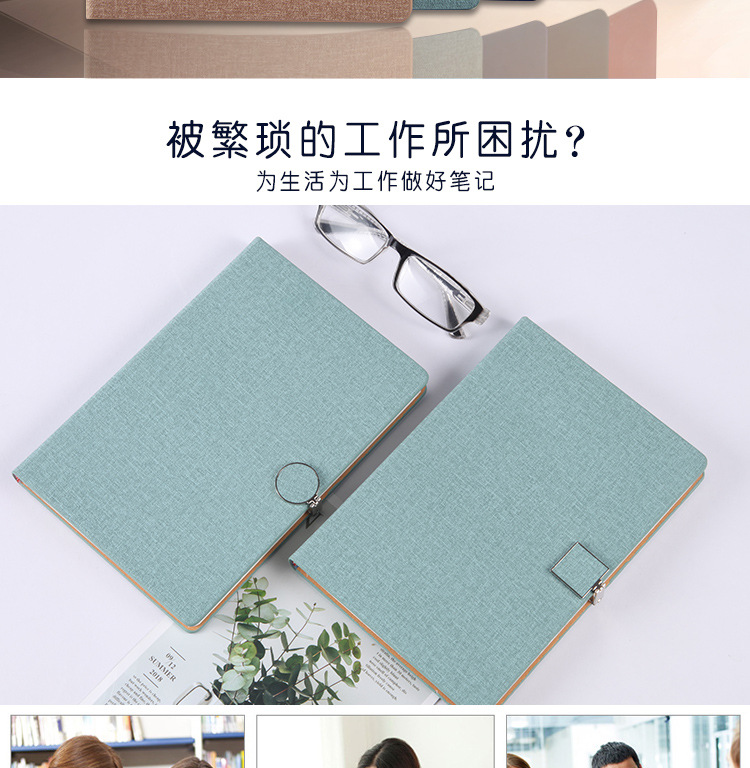 详情页_02.jpg