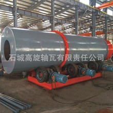 选金滚筒洗矿设备 泥夹石转筒清洗机  轮式旱地淘金车 煤块筛洗机