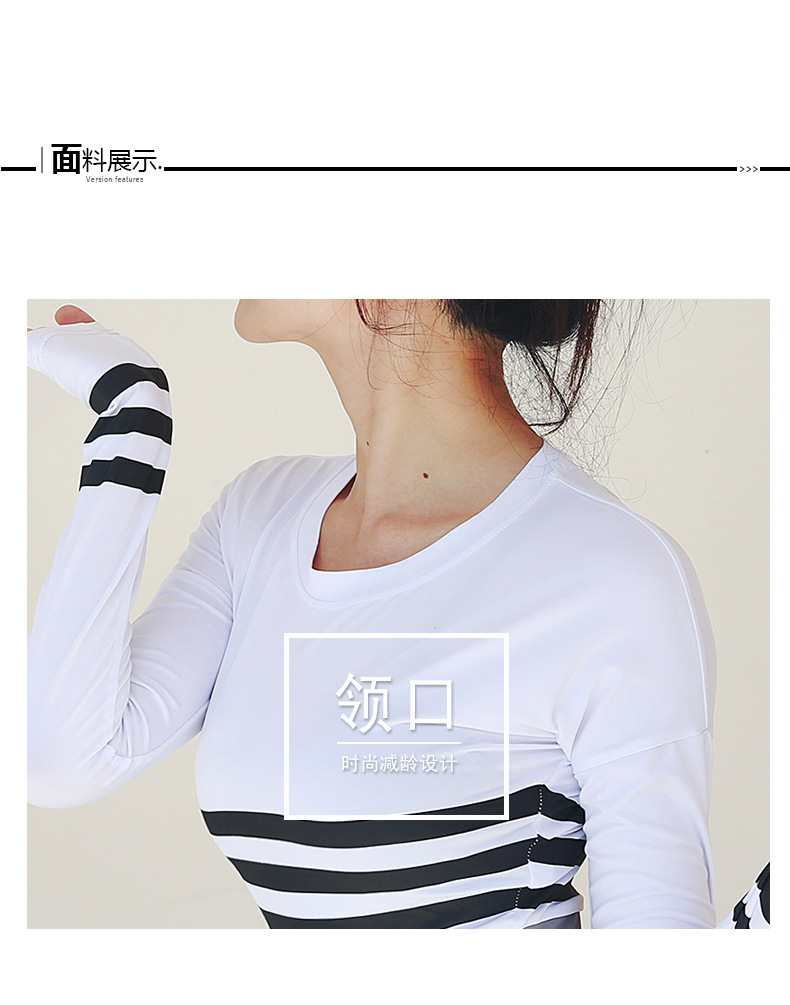 Y26S0035+Y26K0039--套装--8_03.jp