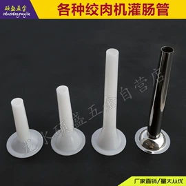刨子、削皮器;厨房小工具;射击射箭用品