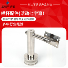���P䓷������֏�����B�Ӽ���������o�����������֏�����