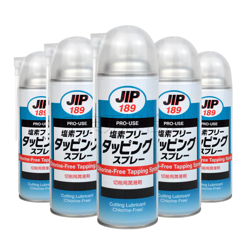 大凤工材JIP189切削用润滑剂钻头铰刀切削用无氯螺纹切割喷剂