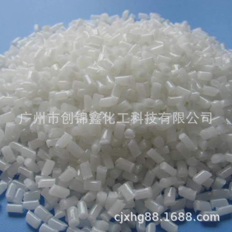 厂家直销塑料防雾母粒 主要用于农用薄膜、菌类包装品袋